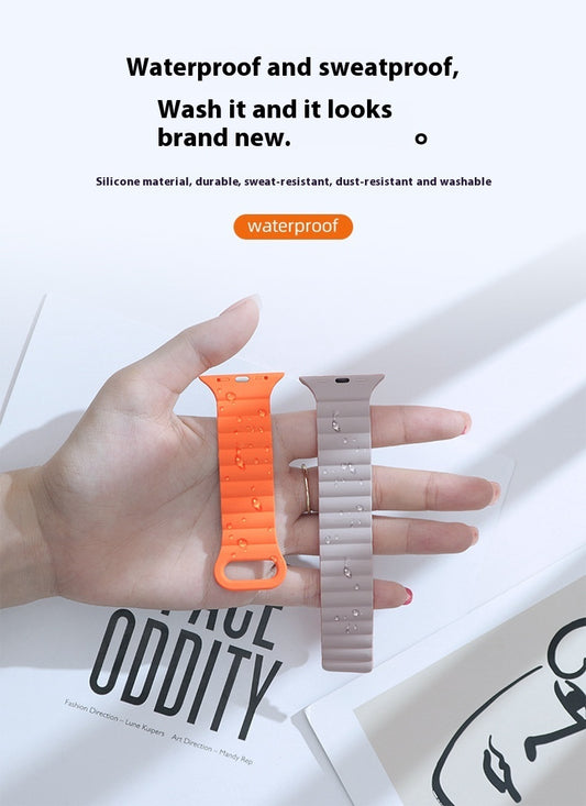 Silicone Magnetic Watch Strap